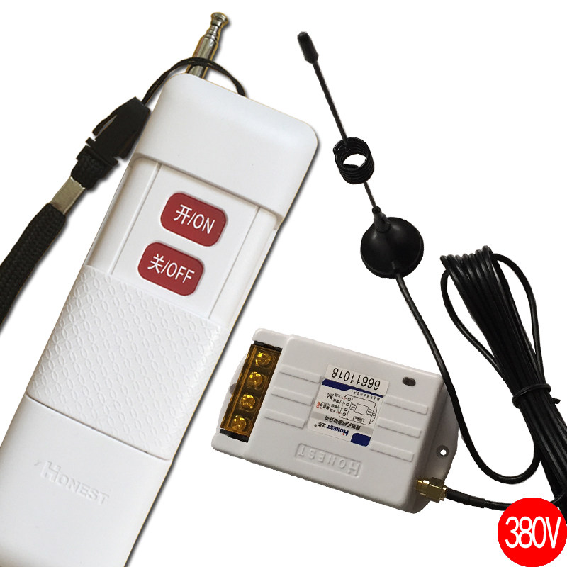 3 km wireless remote 380 V remote control switch control three water pumping motor submersible pump contactor remote control