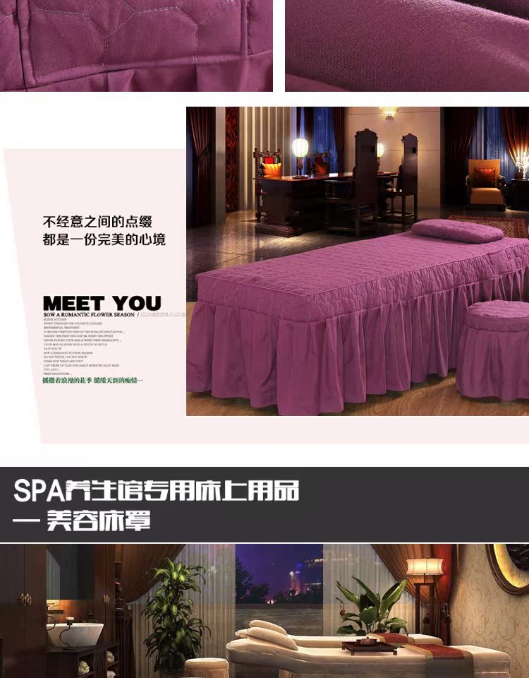 Cao cấp làm đẹp giường bao gồm bốn bộ tùy chỉnh làm đẹp thẩm mỹ giường vải lanh chăn massage trị liệu massage giường 4 ga giường spa giá rẻ
