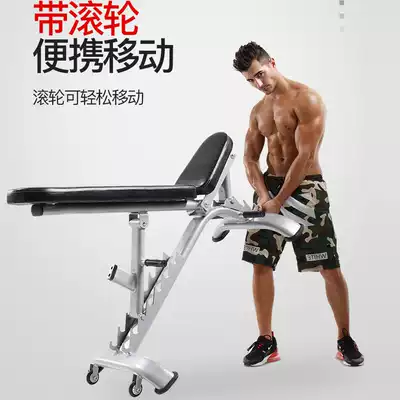 Commercial professional fitness chair dumbbell stool adjustable upper slope lower inclined flat stool multi-function thickening steel pipe stability