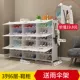 Tủ giày Tủ đơn giản kinh tế hộ gia đình tiết kiệm không gian Tủ đa năng Lắp ráp nhựa Ký túc xá Cửa giày Đế - Kệ kệ góc tường