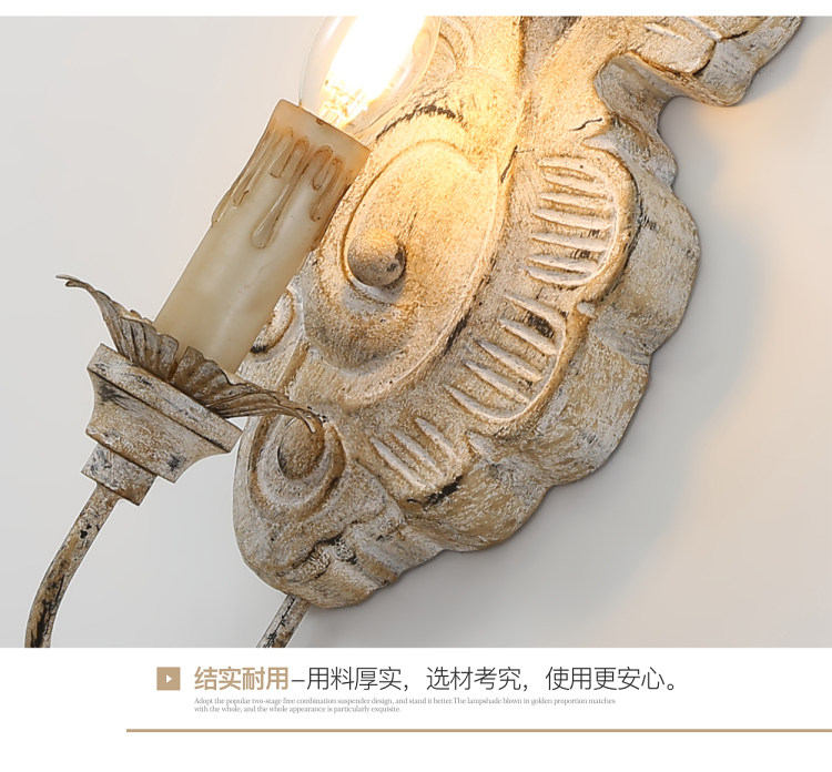 Бра 美式乡村法式田园复古做旧树脂壁灯客厅餐厅卧室床头走廊民宿灯具 OTHER