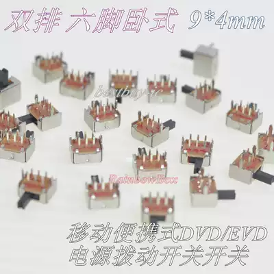 Double row small switch 9x 4mm horizontal 90 degree mobile portable DVD EVD key toggle switch