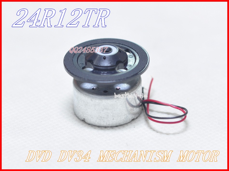 DVD iron frame spindle motor 24R12TR DV34 iron frame HD870 laser head motor HD850 313A