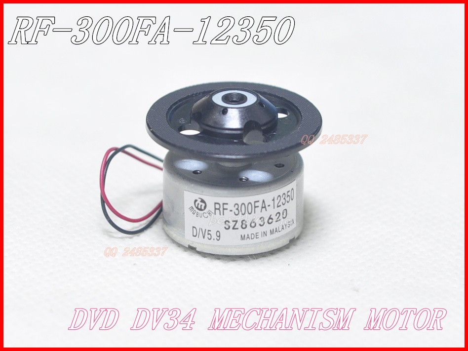 DV34 frame spindle motor motors RF-300FA-12350 DVD5 9V ordinary sum