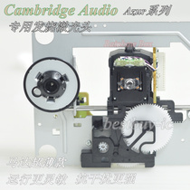 Original brand new Cambridge CD Azur350C 650C 740C 840C 840C 851C 851C special laser head