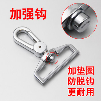 Shoulder hardware accessories hook backpack strap