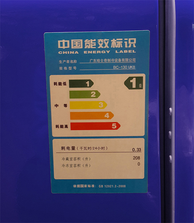 ��ʿ��208�����ŵ��ű���bc130ukb