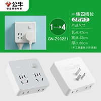 【Тип 86】 Один поворот четыре основного управляющего переключателя Z93221