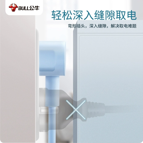 Прогвоздка «Быки» -Внедовая плата с пятном -планами -IN Панель подключаемой USB Multi -Function Flat Line Plug -In Extension Line Panel Panel