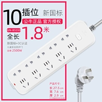 5 Вставка 1,8 метра 316