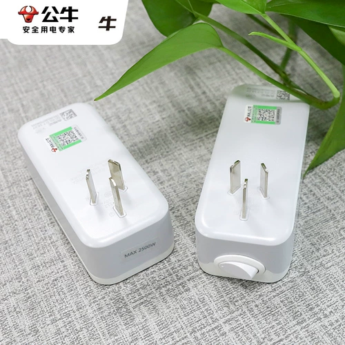 Образец бычья конвертер вертикальная заглушка -ин беспроводной один -веду двух изменяющаяся трех -кишечная штепсельная заглушка Вертикальная заглушка Вертикальная заглушка