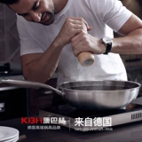 [Рекомендуется Liu Tao] Kangbach Frade Store Honeycomb Non -Stick из нержавеющей стали из нержавеющей стали.