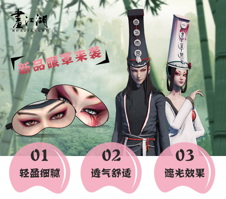 Coussin Manga      - Ref 2686816 Image 7