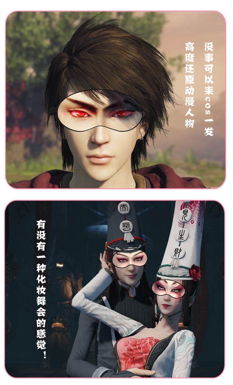 Coussin Manga      - Ref 2686816 Image 11