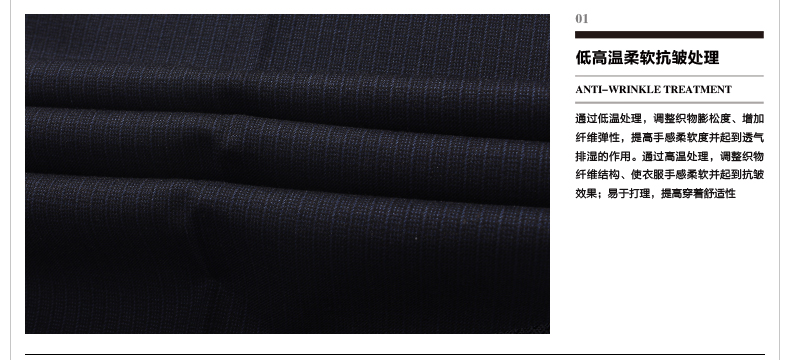 Pantalon JOEONE 100% Polyester pour automne - Ref 1489129 Image 37