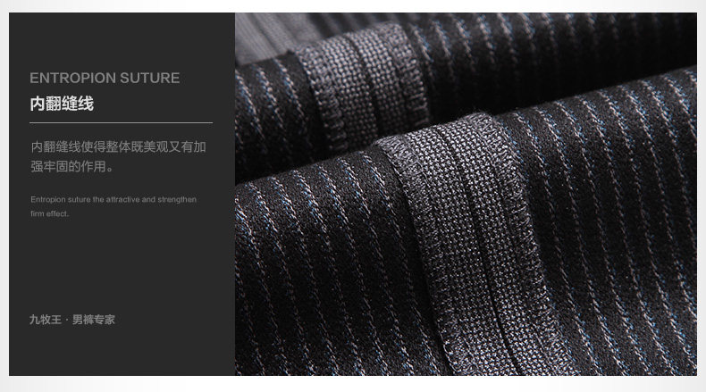 Pantalon droit JOEONE pour automne - Ref 1489209 Image 41