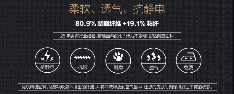 Pantalon droit JOEONE pour hiver - Ref 1489225 Image 14