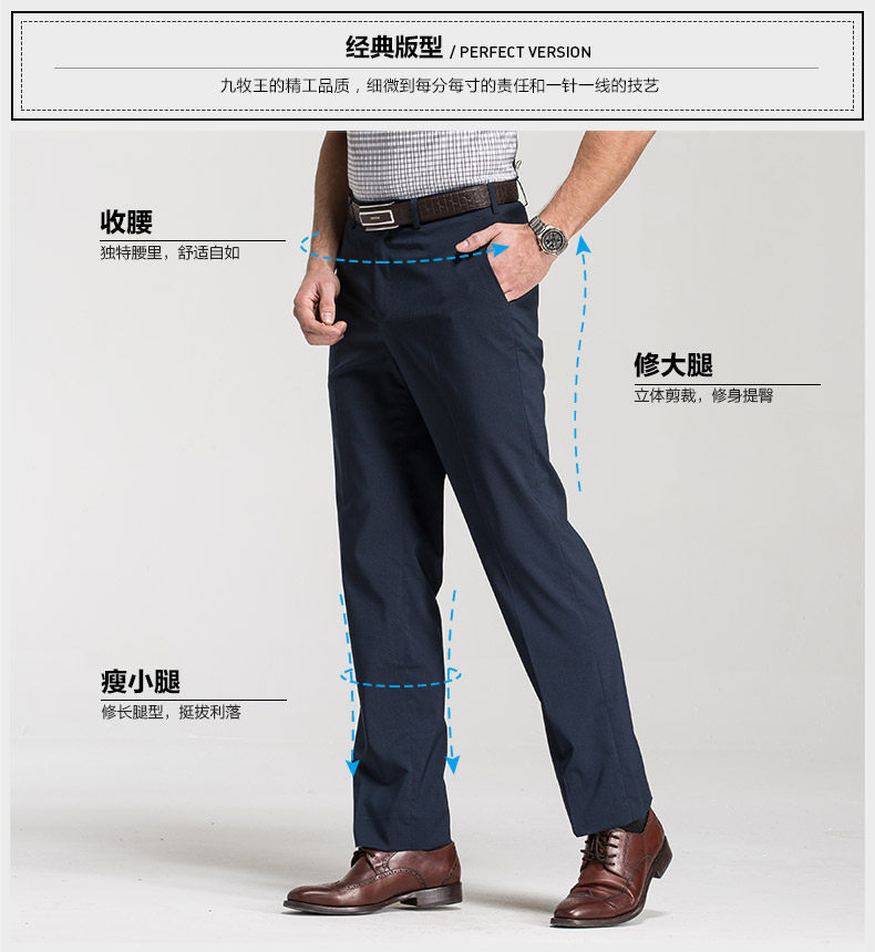 Pantalon droit JOEONE pour été - Ref 1489174 Image 8