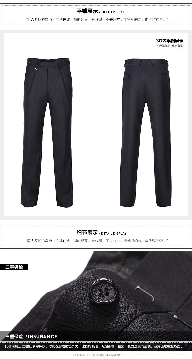 Pantalon droit JOEONE pour hiver - Ref 1489347 Image 28