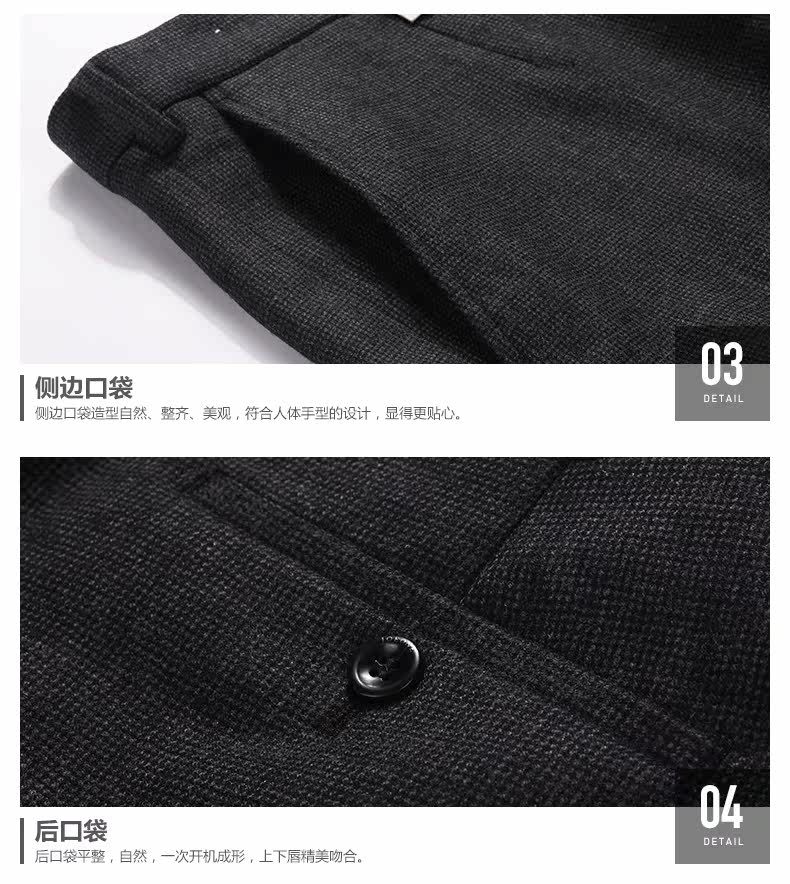 Pantalon JOEONE pour automne - Ref 1489119 Image 19