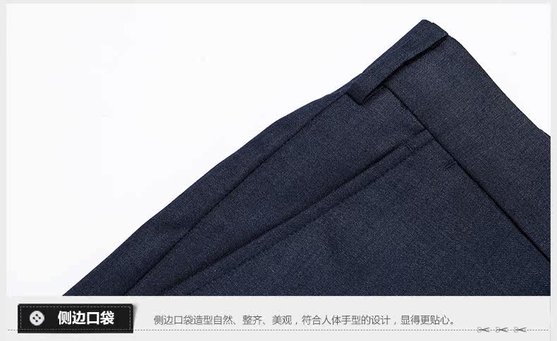 Pantalon droit JOEONE pour été - Ref 1489310 Image 20