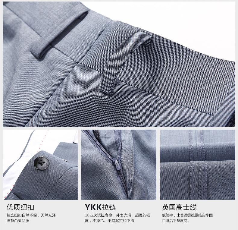 Pantalon droit JOEONE 100% Polyester pour été - Ref 1489404 Image 11