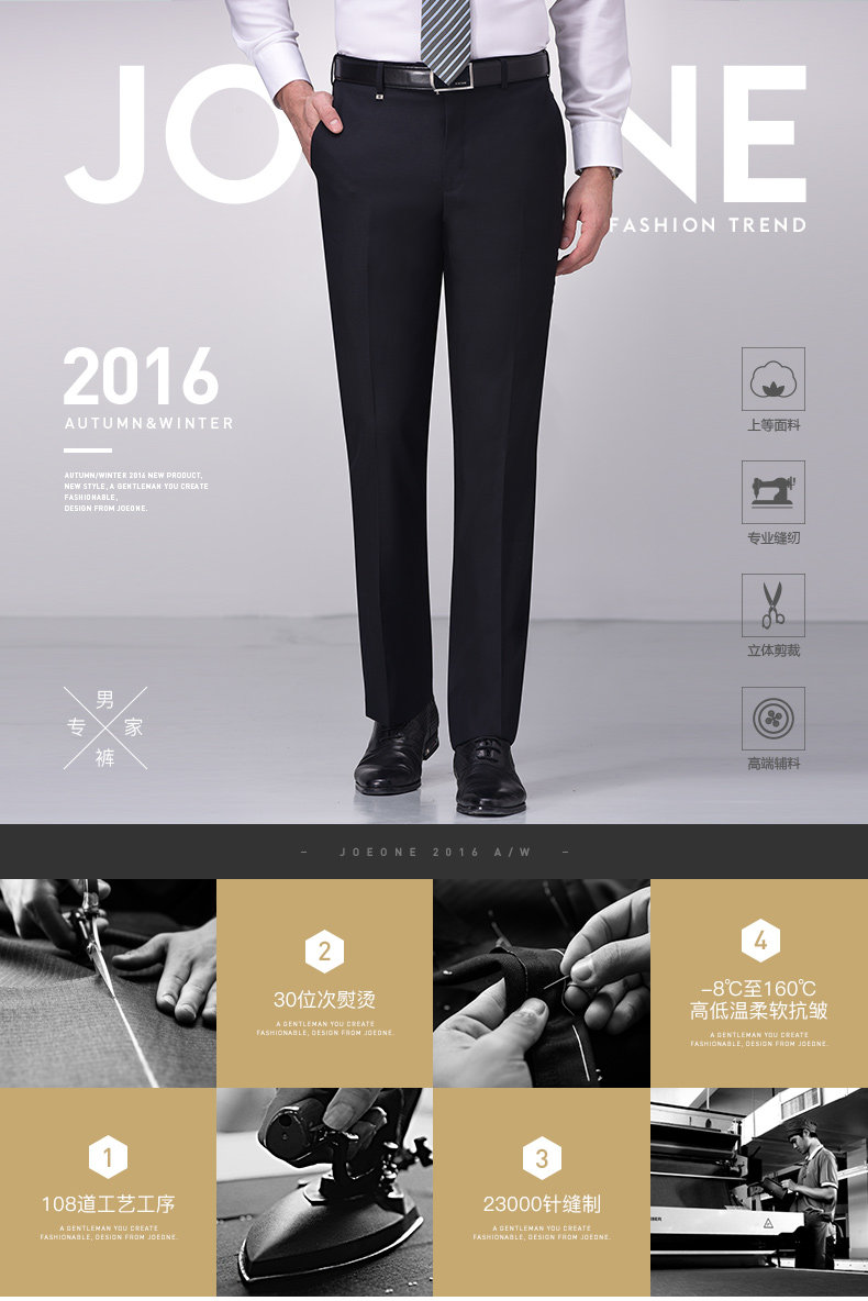 Pantalon droit JOEONE pour hiver - Ref 1489392 Image 7