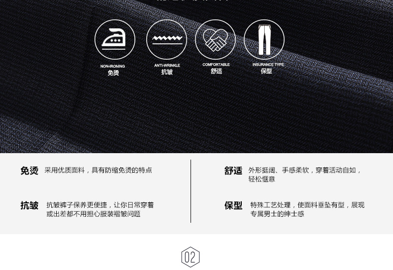 Pantalon droit JOEONE 100% Polyester pour printemps - Ref 1489328 Image 10