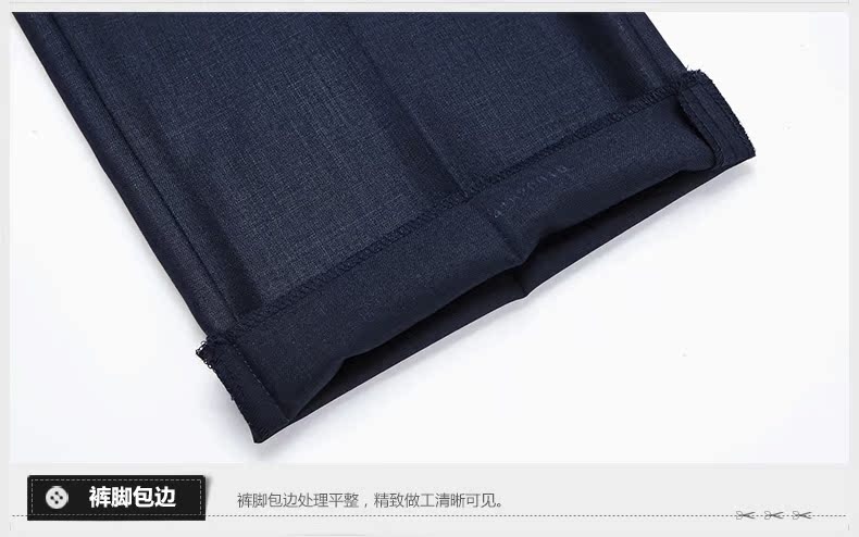 Pantalon droit JOEONE pour été - Ref 1489310 Image 23