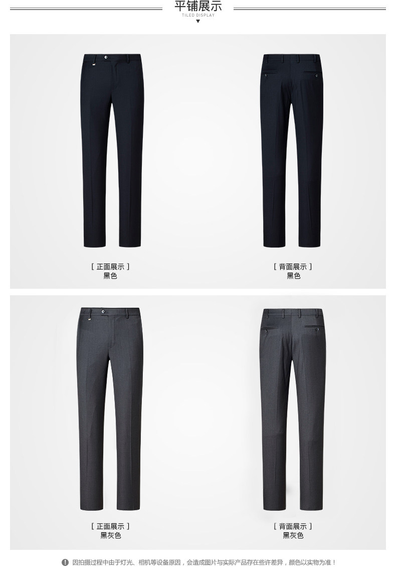 Pantalon droit JOEONE pour hiver - Ref 1489392 Image 16