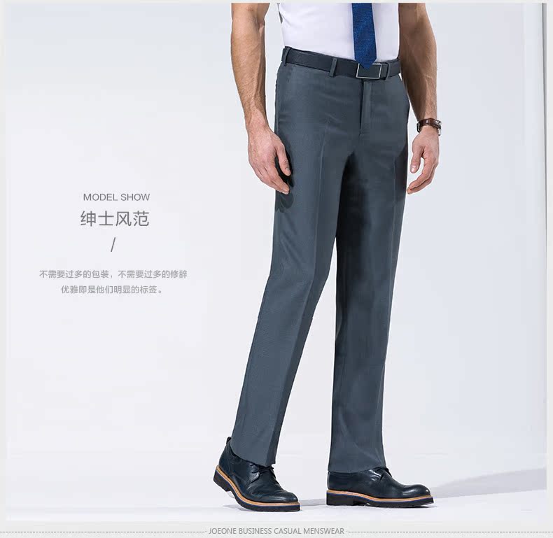 Pantalon droit JOEONE 100% Polyester pour été - Ref 1489390 Image 16