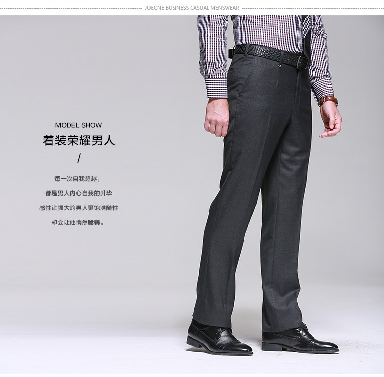 Pantalon droit JOEONE Laine 100% pour automne - Ref 1489234 Image 12