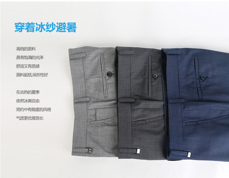 Pantalon droit JOEONE pour été - Ref 1489325 Image 12