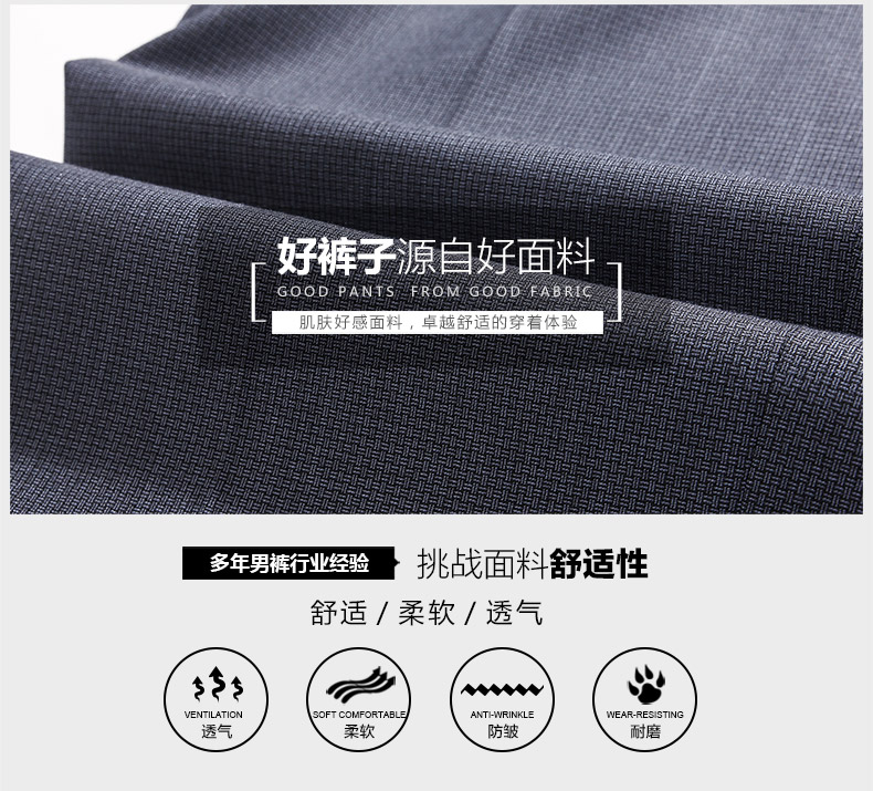 Pantalon droit JOEONE 100% Polyester pour été - Ref 1489292 Image 10