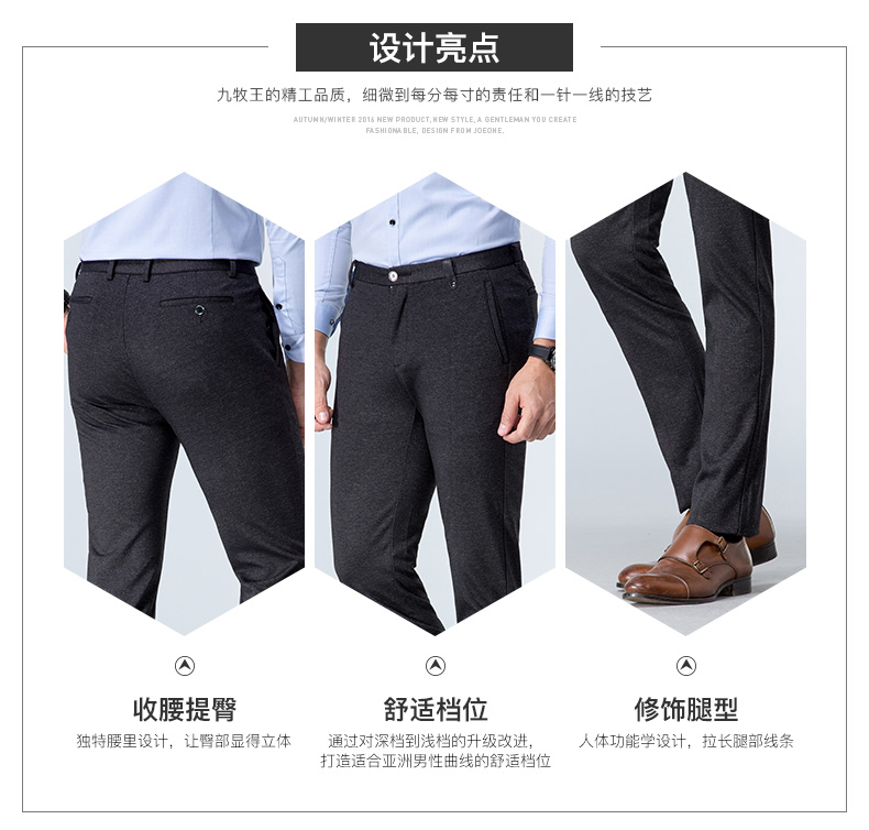 Pantalon droit JOEONE pour automne - Ref 1489149 Image 10