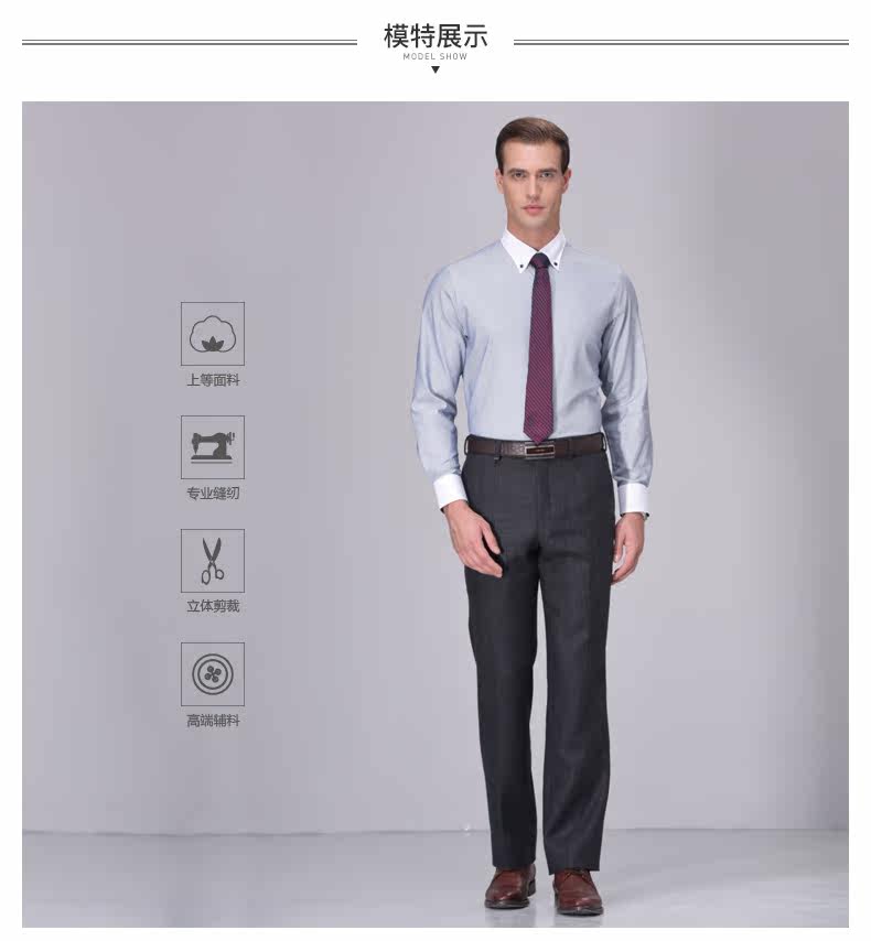 Pantalon JOEONE pour automne - Ref 1489119 Image 13