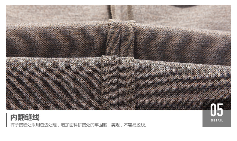 Pantalon pour jeunesse JOEONE pour automne - Ref 1489170 Image 20