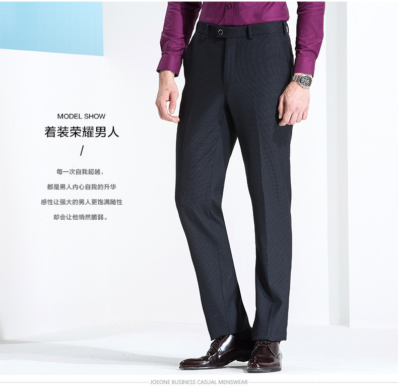 Pantalon droit JOEONE pour été - Ref 1489358 Image 13