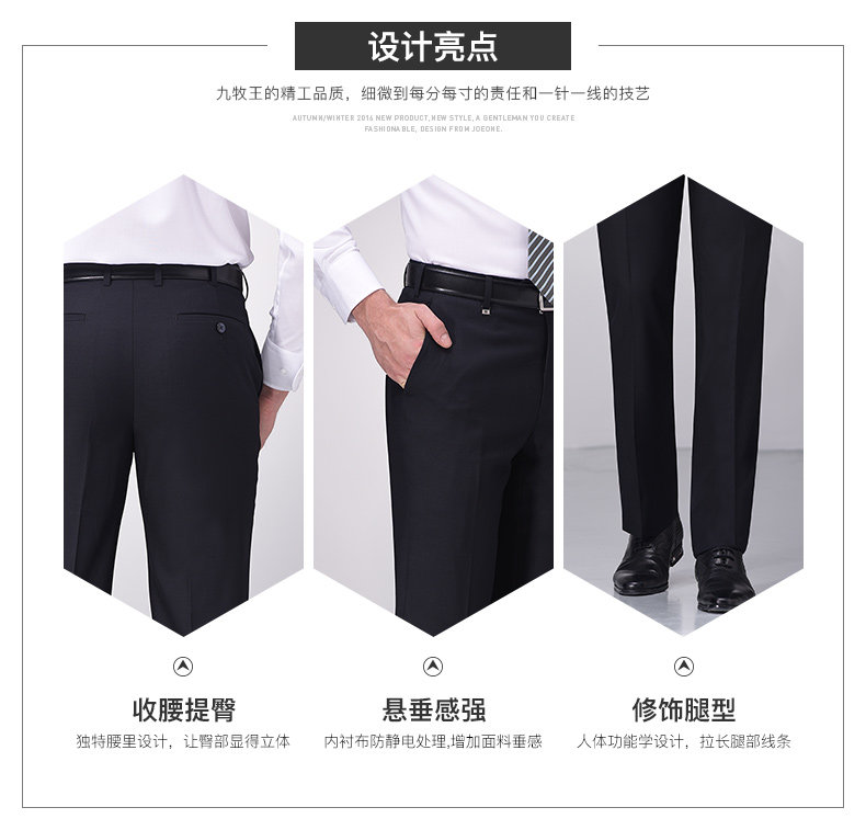 Pantalon droit JOEONE pour hiver - Ref 1489392 Image 11