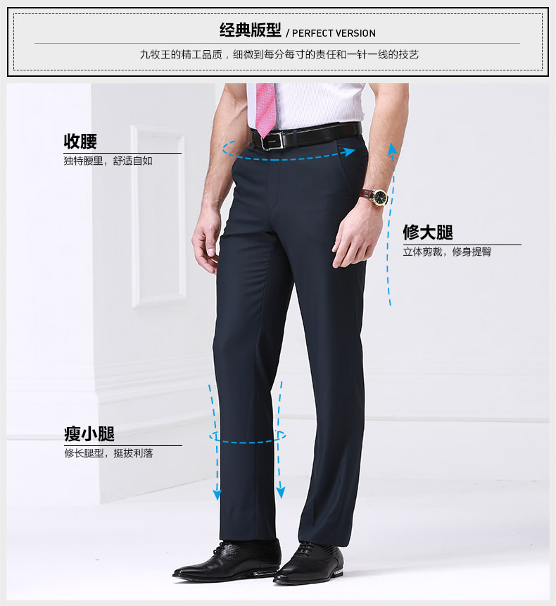 Pantalon droit JOEONE 100% Polyester pour été - Ref 1489252 Image 8