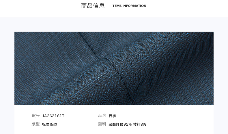 Pantalon droit JOEONE 100% Polyester pour été - Ref 1489313 Image 15