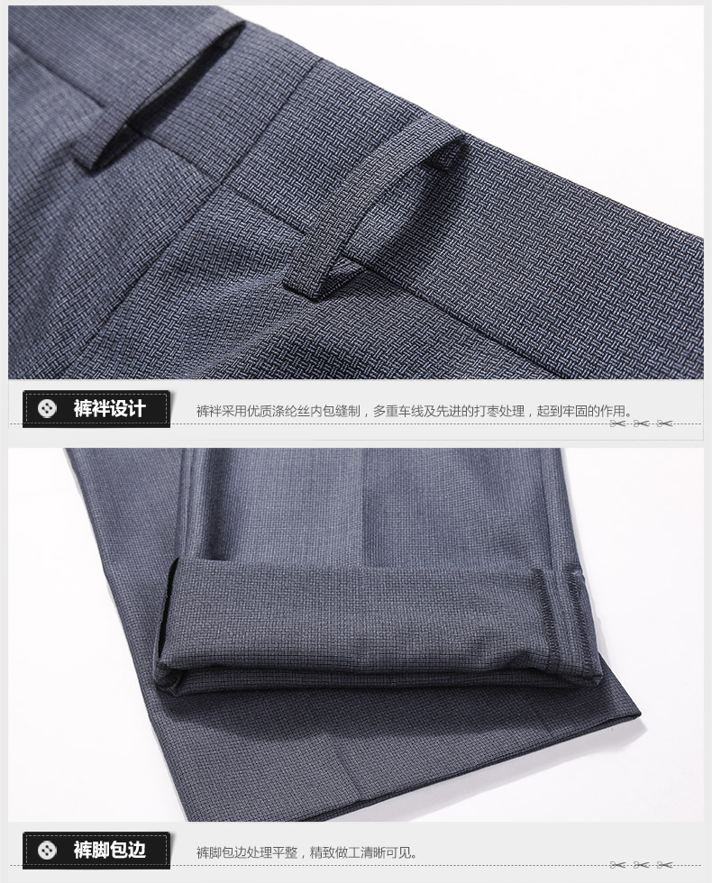 Pantalon droit JOEONE 100% Polyester pour été - Ref 1489292 Image 21