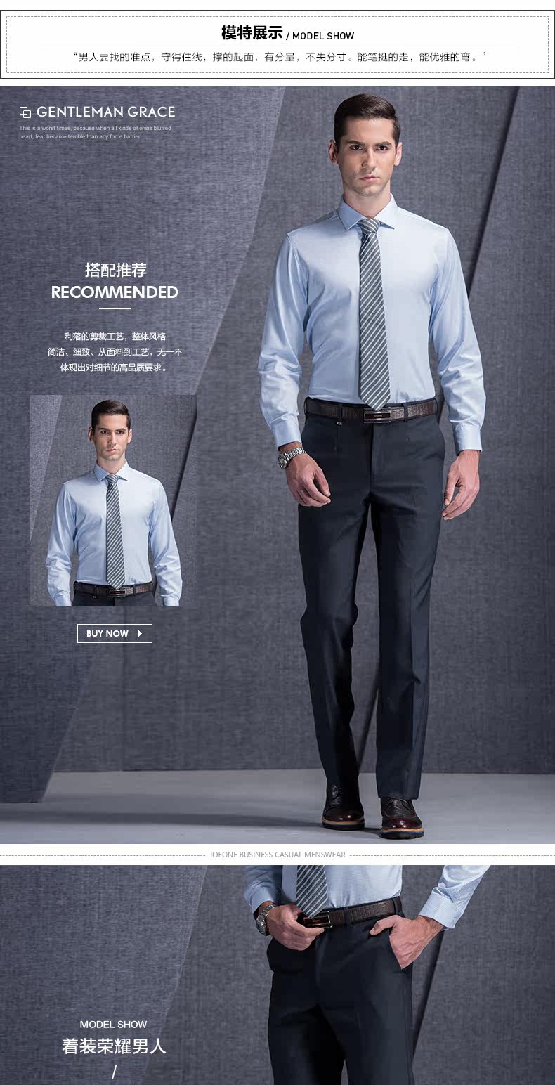 Pantalon droit JOEONE Laine 100% pour automne - Ref 1489231 Image 13