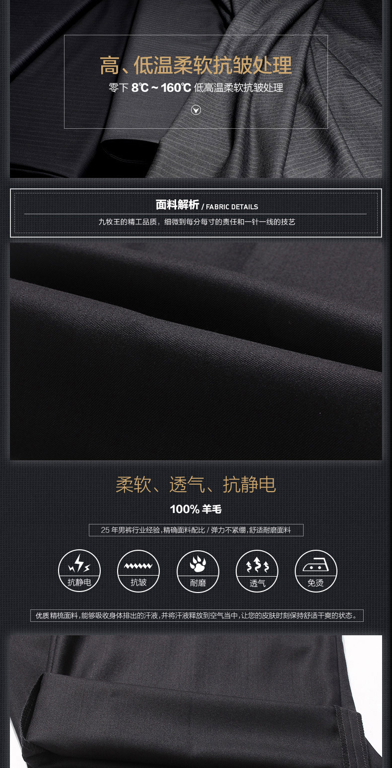 Pantalon droit JOEONE pour hiver - Ref 1489347 Image 9