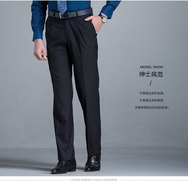 Pantalon droit JOEONE pour hiver - Ref 1489347 Image 24