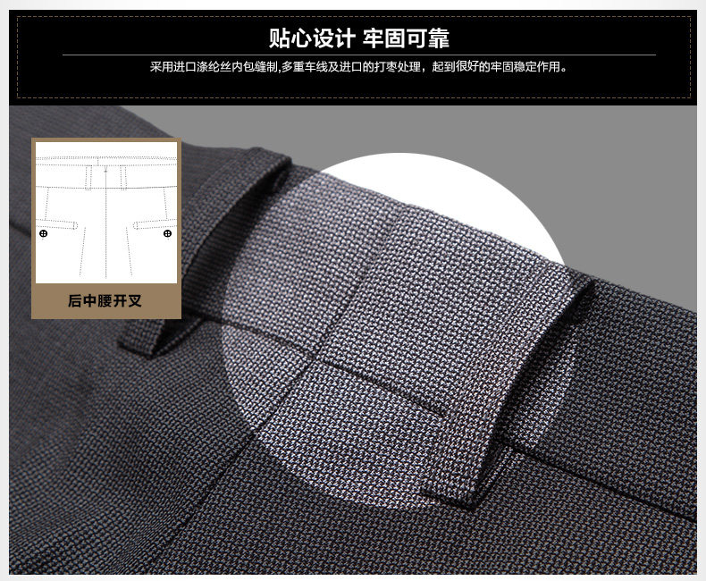 Pantalon droit JOEONE pour automne - Ref 1489209 Image 14