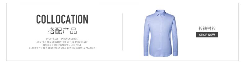 Pantalon droit JOEONE pour automne - Ref 1489384 Image 14