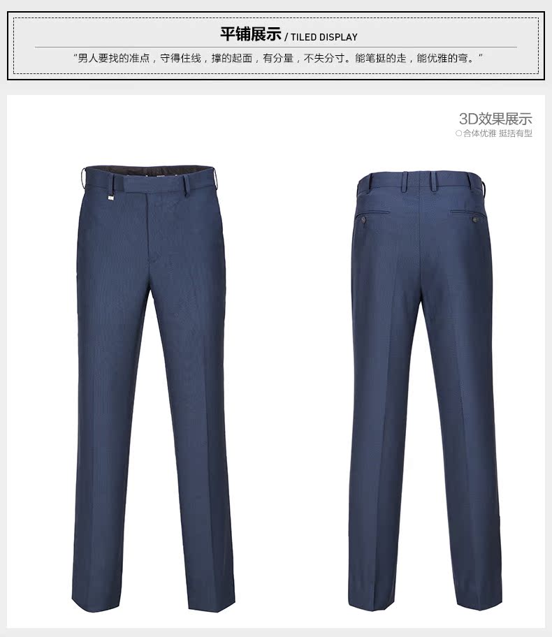 Pantalon droit JOEONE 100% Polyester pour été - Ref 1489333 Image 15