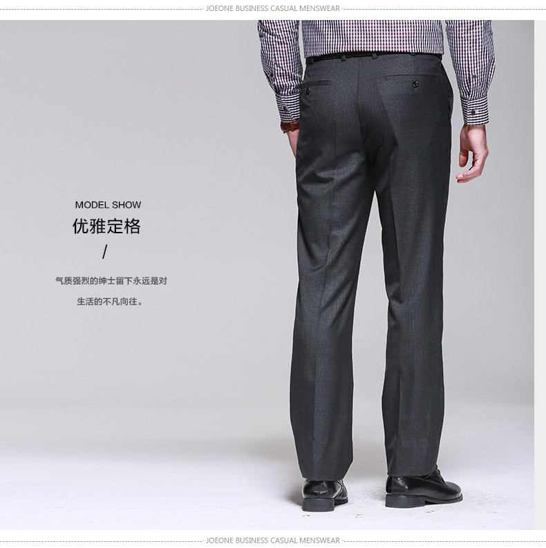 Pantalon droit JOEONE Laine 100% pour automne - Ref 1489234 Image 13