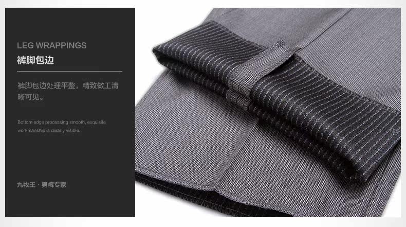 Pantalon droit JOEONE pour automne - Ref 1489209 Image 42